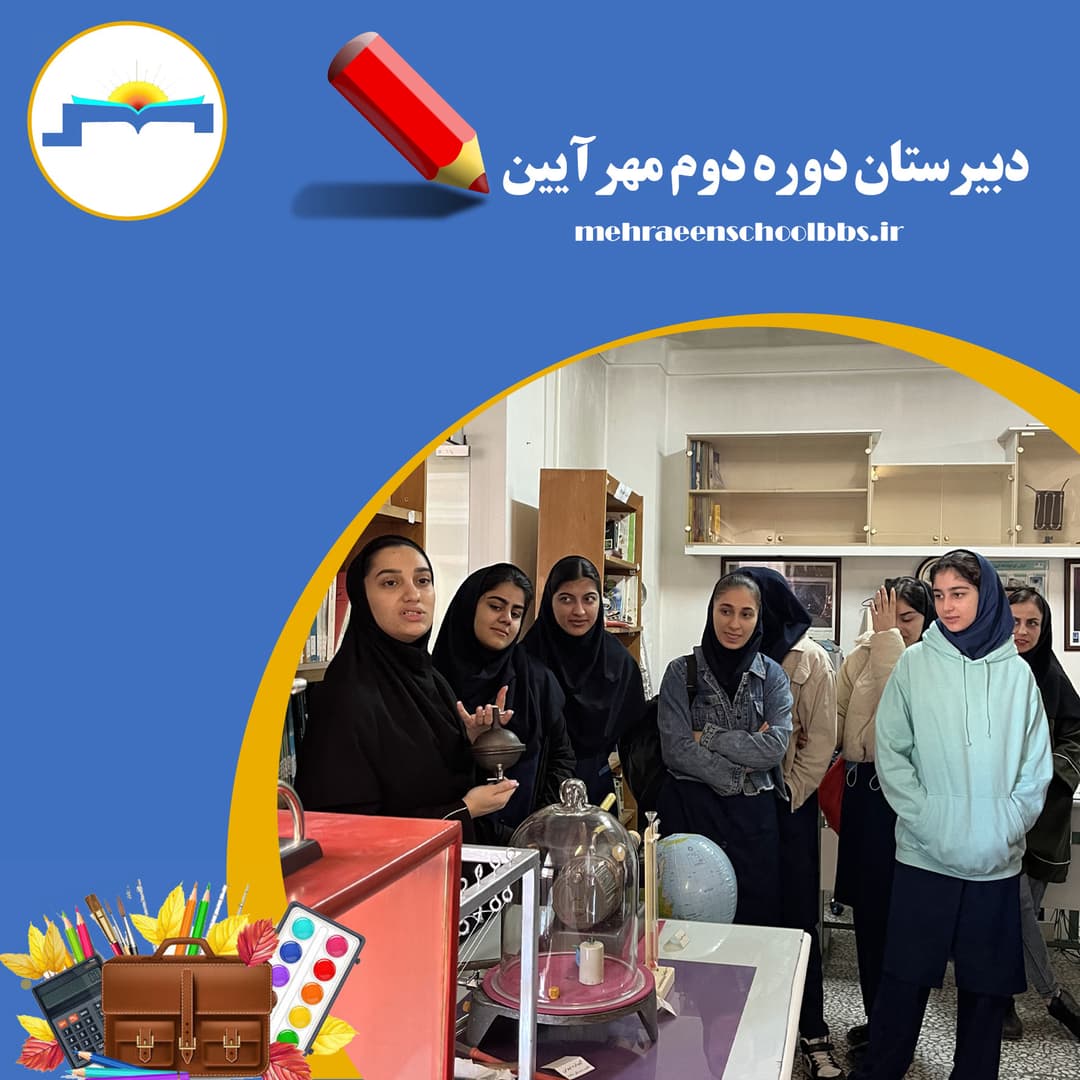 تصویر مقاله