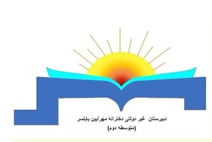 ثبت‌نام1404-1403